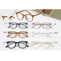 Оправа комбинированная (металл + TR90) с линзами Blue Ray Cut MAMO K9130