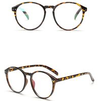 Очки пластиковые KY801-2平光 защитой Blue ray cut