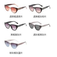 Пластиковые мужские солнцезащитные очки с квадратной оправой Elit BZ3243-EL