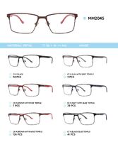 Оправа металлическая MM2045