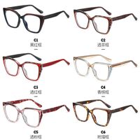 TR90 plastic frame or glasses with blue light protection, with spring hinges FA87216
