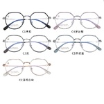 Оправа комбинированная TR90 + титан MAMO 30047