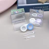 Mini set for a soft contact lens (Kits for contact lenses) A7PXRabbit
