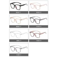 TR90 plastic frame for glasses 8291-GT