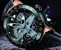 Cleaning cloth for glasses with a print, microfiber material, individually wrapped C39 WATCH, 17.5*14.5 cm