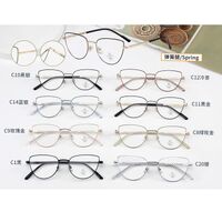 Оправа металлическая с линзами Blue Ray Cut MAMO F93007