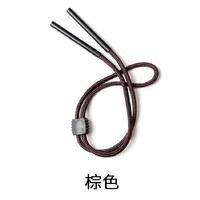 Nylon string eyeglasses holder 75 cm