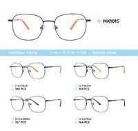 Оправа металлическая детская с флексом MK1015