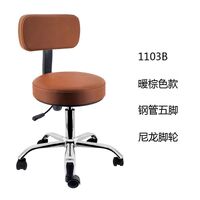 Стул вращающийся на колесиках с подъемником и водостойкими сиденьем и спинкой 1103B