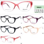 Оправа пластиковая для очков VIZZINI V8421