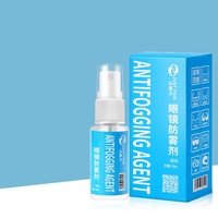 Anti-fogging spray for glasses lenses J-FWJ-T30, 30 ml 