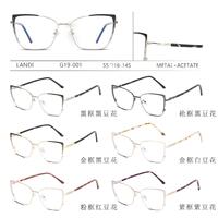 Metal + acetate frame for glasses with spring hinges Landi LD-G19-001