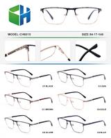 Metal frame with spring hinges CH6015-DA