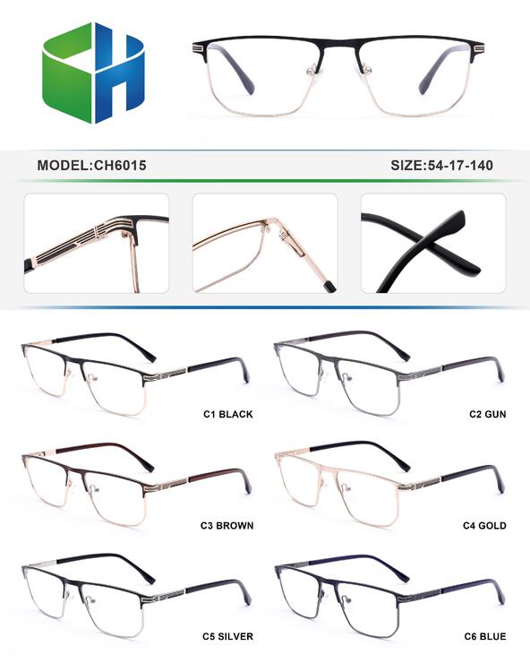 Metal frame with spring hinges CH6015-DA