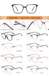 Plastic TR90 frame for women with spring hinges SY1009-DA