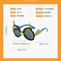 Polarized silicone sunglasses with UV400 protection for kids T222009