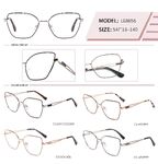 Оправа металлическая с флексом LE8856-DA