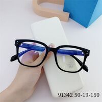 TR90 plastic frame with Blue Block coating SANTA 91342