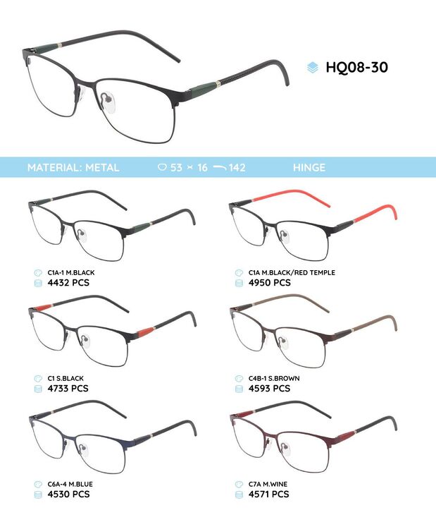 Металлическая оправа с дужками из материала TR-90 HQ08-30