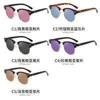 Photochromic glasses with blue light and UV protection 3016-GT