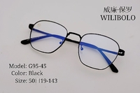 Оправа металлическая ультратонкая Wilibolo G95-45x