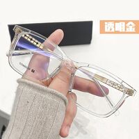 Titanium glasses with Blue ray cut protection KY2003