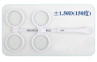 Флиппер для измерения межцентрового расстояния + 5 карточек