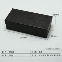 Футляр для очков и солнцезащитных очков + дополнительный комплект AL678654309652