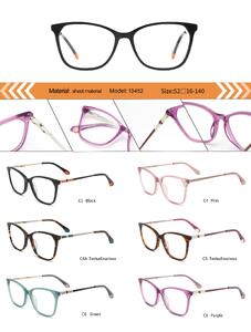 Оправа пластиковая из ацетата женская с флексом 13452-DA