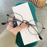 Металлические очки с защитой от синего света Blue Block FENQI F955