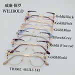 Metal + TR90 ultrathin women's frames with spring hinges Wilibolo TR3062