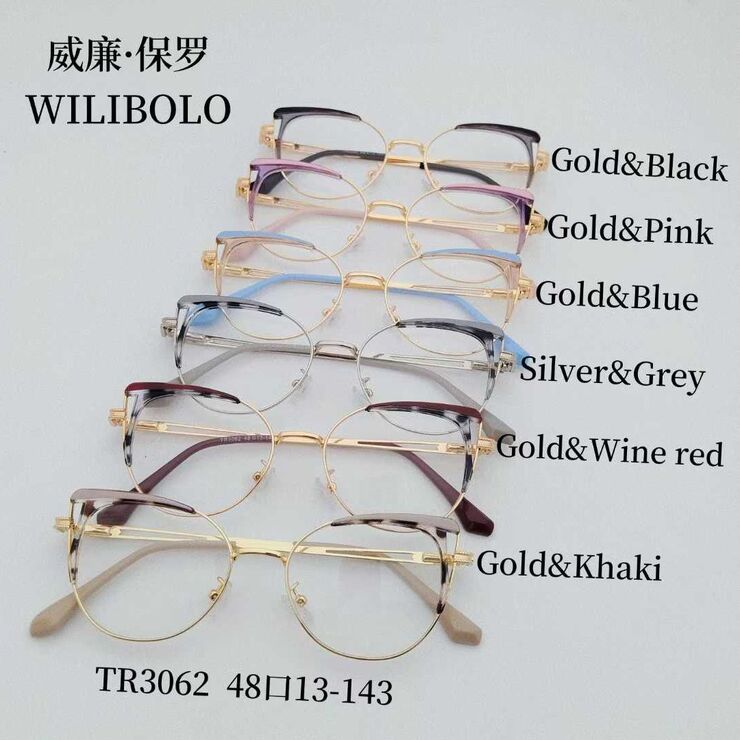 Metal + TR90 ultrathin women's frames with spring hinges Wilibolo TR3062