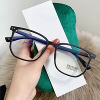 Очки пластиковые TR90 с защитой от синего света Blue Block FENQI F2109-1