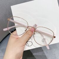 Металлические очки с защитой от синего света Blue Block FENQI F01076