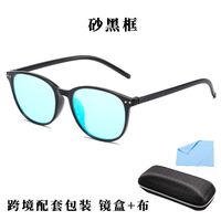 Blue Block plastic glasses with blue light protection for colorblind people, with case KY6008-8色盲片