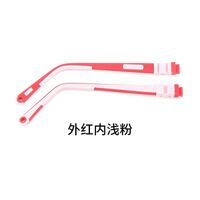 Заушник (дужка) TR90 + силикон, детский, длина 125 мм, ширина 8.5 мм (цена за пару)