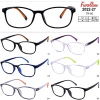 Eyeglasses frames for kids TR-90 plastic Fiorellino 2022-27