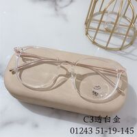 Hybrid frame, metal + TR90, with Blue Block coating SANTA 01243