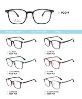 Plastic Ultem eyeglasses frame P2019