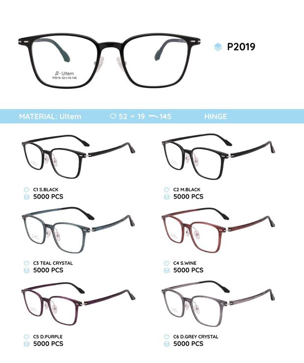 Plastic Ultem eyeglasses frame P2019