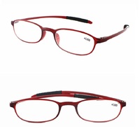 Очки пластиковые TR90 для чтения 5272 (6001), диоптрии от +1.00 до +4.00, РМЦ=62-64