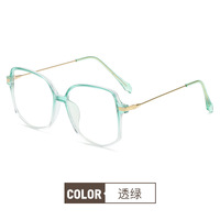 Очки из материала TR90 с защитой от синего света Blue Block F30016 (PC5201)