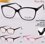 Plastic eyeglass frames with flex hinges Costa Viva CV0033