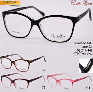 Plastic eyeglass frames with flex hinges Costa Viva CV0033