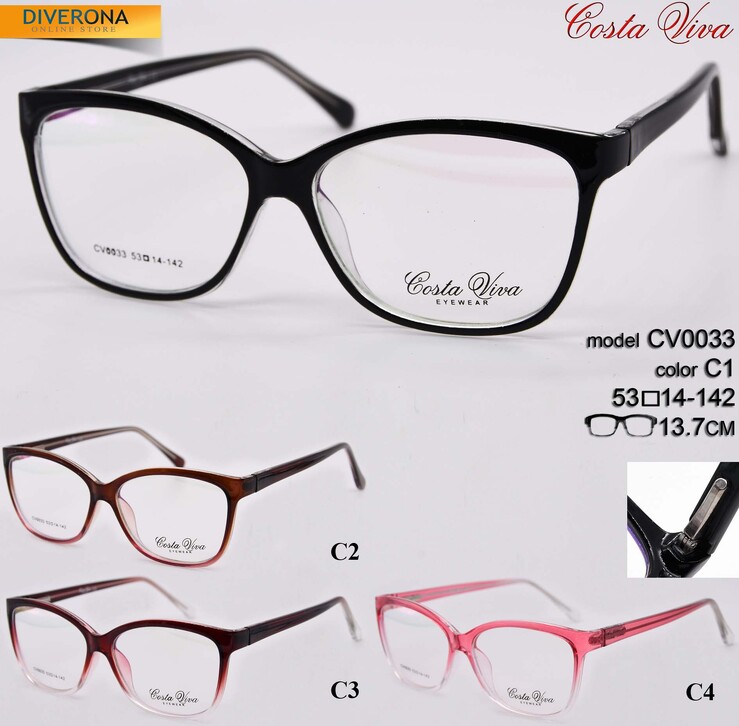 Plastic eyeglass frames with flex hinges Costa Viva CV0033