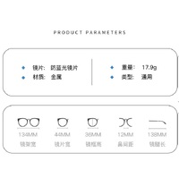 Plastic reading  glasses folding with case 6029-皮套, diopters from +1,00 to +4.00 RMC=62-64