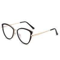 Combined frame glasses with blue light and UV protection 9749-GT