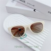 Солнцезащитные пластиковые TR90 очки  SANTA 19496S