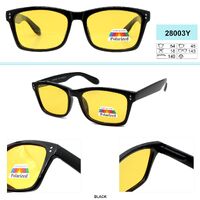 Очки противотуманные с жёлтыми просветляющими линзами polarized для водителей, рыбаков, охотников Mystery 28003Y