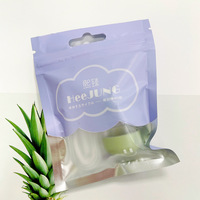 Mini set for a soft contact lens (Kits for contact lenses) A608